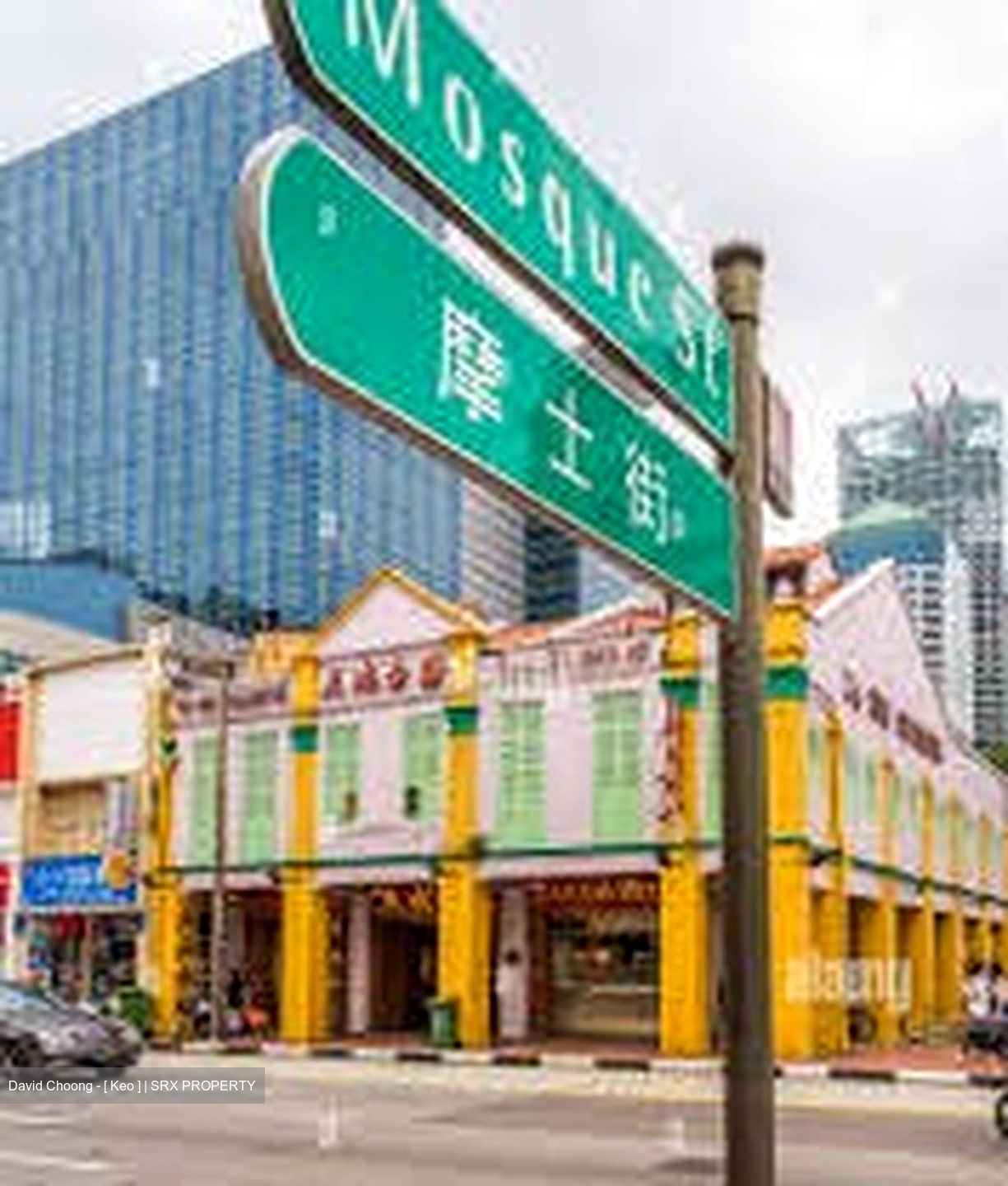Mosque Street (D1), Shop House #544840701